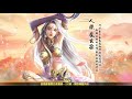 《魔天m》手機遊戲玩法與攻略教學