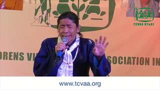 རང་ཡུལ་དྲན་གླུ། Rangyul Drenlu by Tselodoe Tipa