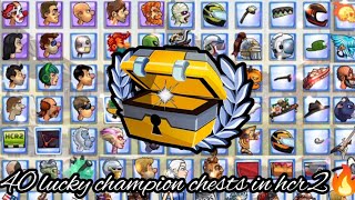 40 LUCKY CHAMPION CHESTS IN HILL CLIMB RACING 2 #hillclimbracing2 #hcr2