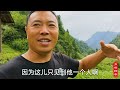 探访贵州深山的独户人家，69岁老人一人独居深山，一户拥有1000亩山林土地！【乡村阿泰】