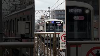 東急5050系5178f 武蔵小杉駅入線シーン#東急5050系#東急東横線#武蔵小杉駅