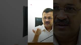 Delhi CM Kejriwal Issues First Order From Jail | Subscribe to Firstpost