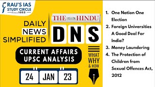 The Hindu Analysis | 24 JANUARY, 2023 | Daily Current Affairs | UPSC CSE 2023 | DNS