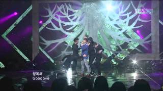 Wheesung - Heartsore Strory (휘성-가슴시린이야기) @SBS Inkigayo 인기가요 201103120