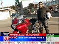 honda motorcycles to enter electric scooter market