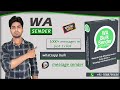 how to send bulk messages on WhatsApp | wa sender free download