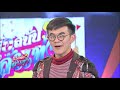 เฮสนั่นลั่นทุ่ง – เพลงภาวะแทรกซ้อน – ออยแสงศิลป์ ออนแอร์ 22 ม.ค. 2561 ep.1 2