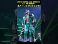 【新日本プロレス】ue vs bcwd 全面戦争！オスプレイ、ラストマッチ① shorts