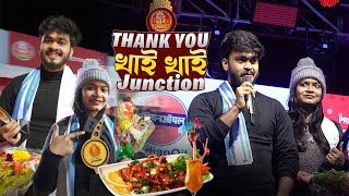 Red Khai Khai Junction in Durgapur | First Time Award From RED FM |Biggest Food Festival in Durgapur