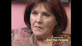 Мордюкова о том, почему Герасимов взял на роль Аксиньи в "Тихом Доне" Быстрицкую, а не ее