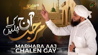 Marhaba Aaj Chalen Ge Shah-e-Abraar Ke Paas | New Kalam 2023 | Arif Attari | Naat Production