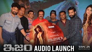 ISM Movie Audio Launch Full Video | Kalyan Ram | Aditi Arya | TFPC