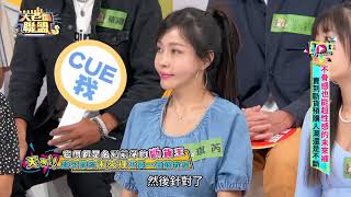 風靡全球的石墨烯蜜桃收腹褲，榮獲【女人我最大美體塑身獎】