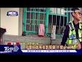 獨家 新詐騙手法 監理中心寄email繳罰單 刷1千多元變5萬比索｜tvbs新聞 @tvbsnews01