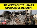 Israel Vs Gaza | Israel Kills Two Hamas Militants In West Bank Air Strike | Israel Vs Hamas | N18G