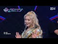 chung ha snapping kpop tv show m countdown 190704 ep.626