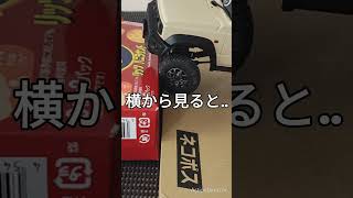 ミニッツ４×４８ｍｍリフトアップすると？・・・ＯＫ♪What if the MINI-Z 4 x 48mm is lifted up? ...OK♪