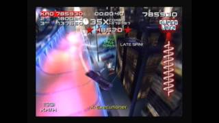 SSX 3 Junction - 3,911,768