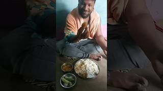 ଭାଇ ଆଜି ଖାଇବା 😜#biranchibkvlogs #food #subscribe