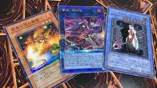 【遊戯王】祝4周年！欲しかったあのカードからマニアックなカードまで散財しました！