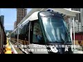 高雄輕軌展開c20 c24路段7月19日起進行行車測試至10月正式通車前