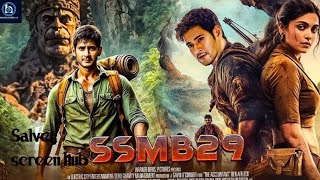 New South Indian Hindi Dubbed Full Movie 2024 | mahesh babu | new blockbuster action movie