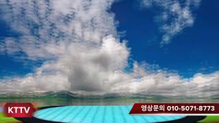 월연 영월애가 원곡 배호: KTTV: 2021 11 30:영상010 5071 8773석양