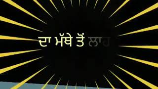 💓new 💝WhatsApp💞 status❣ latest💜 Punjabi 💚songs💝 2018💣💭💭💭(50)