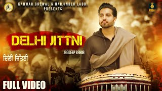 Delhi Jittni | Jagdeep Bahia | New Punjabi Songs 2021 | Kisan Andolan | Rubai Music