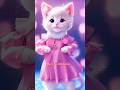 My cute pink cat dance #foryou #shorts #englishsong #youtubeshorts #cheapthrills #music#viralchannel