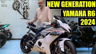 New Generation Yamaha R6 2024 Full Review And Price in Pakistan | Best Heavy Bikes In Pakistan 2024