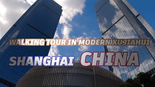 WALKING TOUR IN XUJIAHUI*SHANGHAI.CHINA