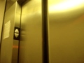 2011 Video: Otis Series 5 NEL Hydraulic Elevator at Dun Huang Plaza in Houston, TX.