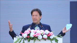 PM Imran Khan has assured to fully back the youth to promote the tourism and IT industries