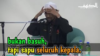 Menyapu Seluruh Kepala dan Telinga | Sunat Wudhu | Dr. Rozaimi Ramle