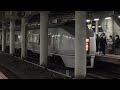 651系om207編成　特急スワローあかぎ1号　上野駅発車