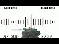 【ゆっくり実況】二等兵のwarthunder part5 4号戦車f2型編【warthunder】