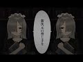 新次元の禁じ手／鏡音リン • レンact2（shinjigen no kinjite kagamine rin lenact2 【vocaloidカバー】