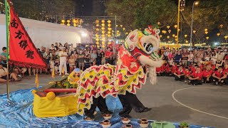 新加坡南方佛鶴獅藝源流 Lam Fong Fut Hok Lion \u0026 Fire Dragon Dance Performances @ 龍南殿 Leong Nam Temple 22/10/23