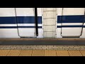 jr東海道新幹線 ドア開閉音 「乙女の祈り」