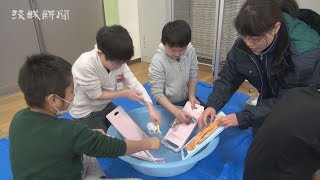 水戸市立博物館の「昭和のくらし体験」講座が好評