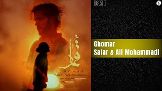 Salar \u0026 Ali Mohammadi - Ghomar | سالار \u0026 علی محمدی - قمار