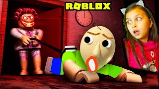 СЕКРЕТНАЯ НОЧЬ в ЛАГЕРЕ у БАБКИ БАЛДИ! в Роблокс Baldi Roblox Bedtime Camping Валеришка Для детей