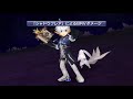 jp dffoo the pool of tribute divine odin shinryu ft. no fr