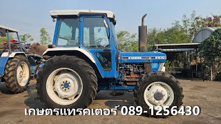 EP689-1 รีวิว รถไถฟอร์ด 6610 4WD คาราโร่ รถนำเข้าจากญี่ปุ่น รถพร้อมใช้ เกียร์แน่น ท้ายแน่น