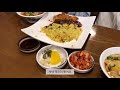 vlog 44 학원 다니고 공부하는 대학생 일상