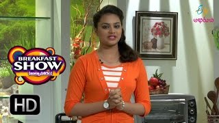 Leafy Capsicum Chapathi | Breakfast Show | 23rd January 2017 | Full Episode | ETV Abhiruchi