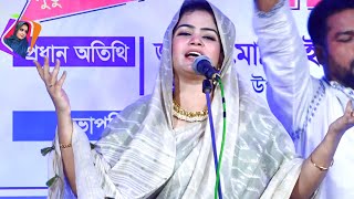 হিট বিচ্ছেদ গান, আমি ওই নেশা তে পাগল হইয়ে, মুক্তা সরকার💥 Mukta Sarkar