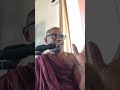 සිතක මායාව. 668 sithakamayawa is live