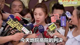 引莎翁名言重返政壇！李婉鈺：別因一次挫折就放棄目標｜三立新聞網SETN.com